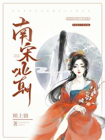 最实用的八字取名网站