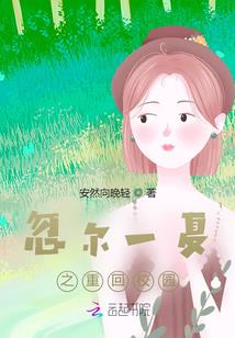 属羊男生和属鼠女生配对