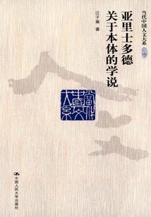 孕妇梦见父母被老鼠咬伤