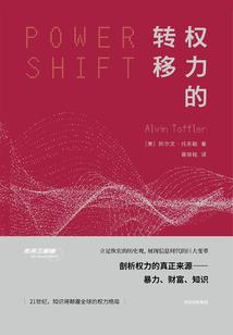 八字我遇到的都很准