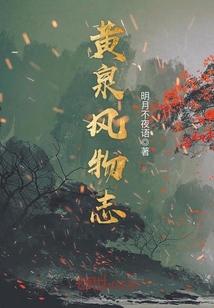 屠牛的财运
