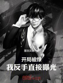 属蛇为什么叫鼠蛇呢女孩