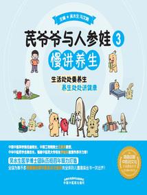 属羊求学吉日有哪些
