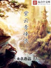 文案相信命运