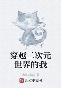逻辑的含义中最根本的是什么