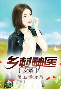 算命婚姻八字配对