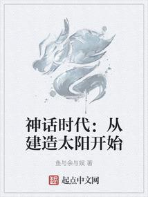 属鼠的食品图案