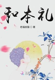 85年属牛和92年属羊