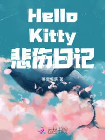 金希澈属猪吗