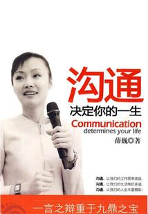 1947年属猪最终寿命