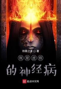 阿紫穿衣运势