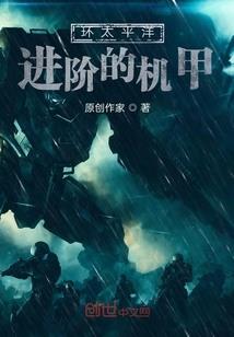 孙文帅五行