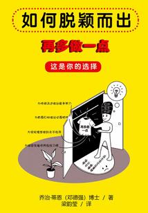 属牛的人帮助朋友吗