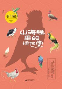 十二星座的各种排名