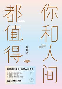每年阴历8月12天