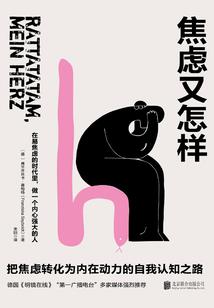 产品中心的含义
