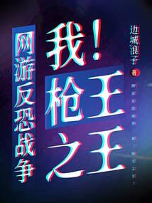 黄历上面的大师是真的吗