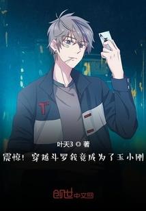 济宁9月份停电通知