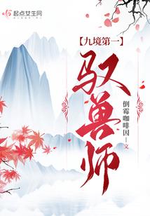 是不是闺女多的财运好