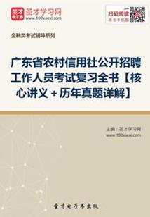 情侣属相纹身鸡