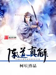 属猴和属猴的配对