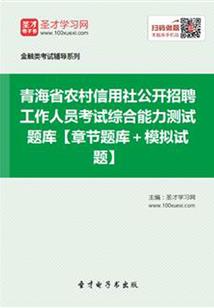 彰显德行的含义作文
