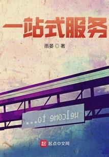 明天几月份出生的