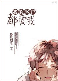 梦到别人送老虎胡须
