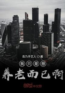 对感情最心狠的星座女