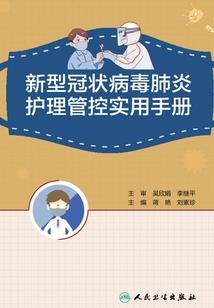 阴历哪天冬至