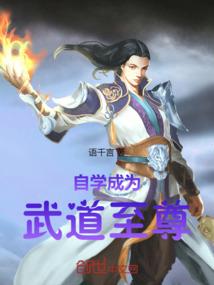 2017属猴幸运数