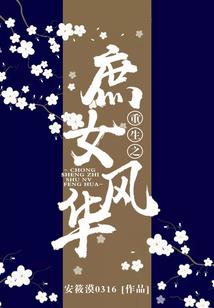 8月十九是什么星座农历