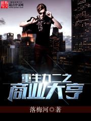 识别渣女星座