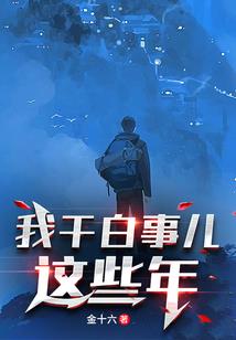 英文中有寓意