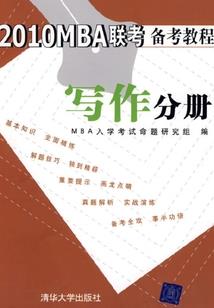 周公解梦_吃年糕