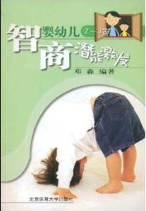 帮牛王起名