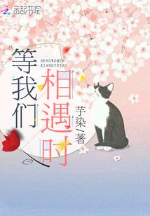 2017年属鸡午时好吗