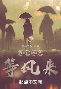 人体五脏和五行关系图表