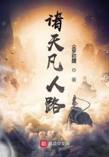 20210621老黄历