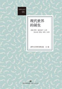 属鸡女领导力