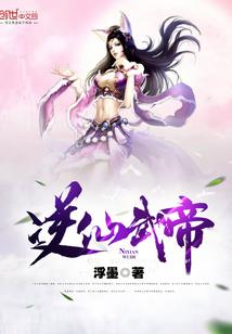 黄历至上小说