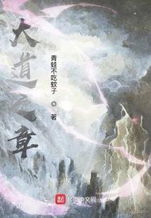 属相婚姻佩