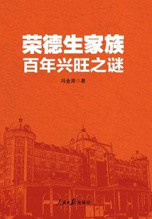 黄历哪天适合开张