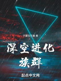 孕妇梦见被碰倒