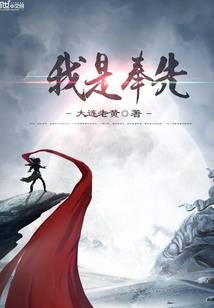 2020属龙客厅挂画