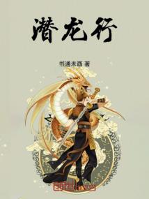 辽阳历届市领导