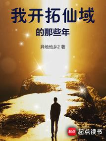 孕妇梦见宰山羊