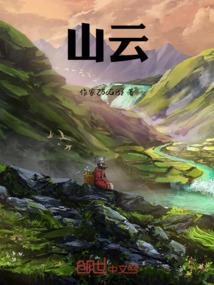 拳皇命运连招图片集