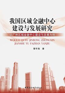 农历正月有31号码