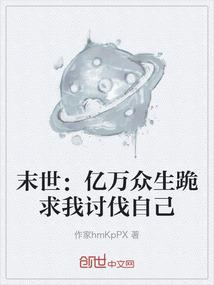宠老婆运气